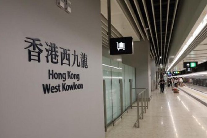 Guangzhou City Tour for Travellers from Hong Kong by Bullet Train - Key points to know before booking