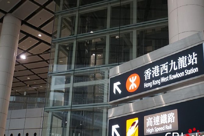 Guangzhou City Tour for Travellers from Hong Kong by Bullet Train - Why Guangzhou works as a day trip from Hong Kong