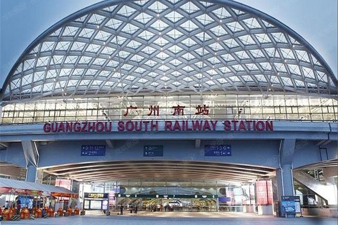 Guangzhou City Tour for Travellers from Hong Kong by Bullet Train - Meeting your guide at Guangzhou East or South Station