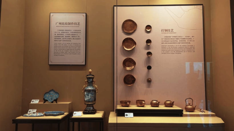 Guangzhou: Cultural Center Admission - Key things to know before you go