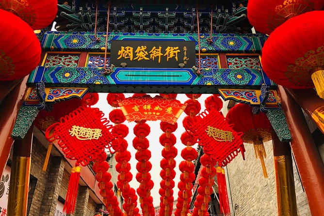 Half-Day Private Beijing Hutong Walking Tour with Dim Sum - Mao’er Hutong and a royal connection