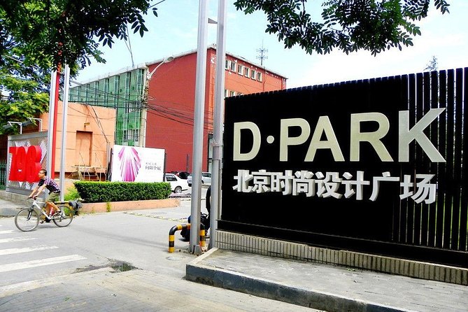 Half Day Tour to 798 Art Zone with Private Tour Guide Service - Why 798 Art Zone feels different from classic Beijing