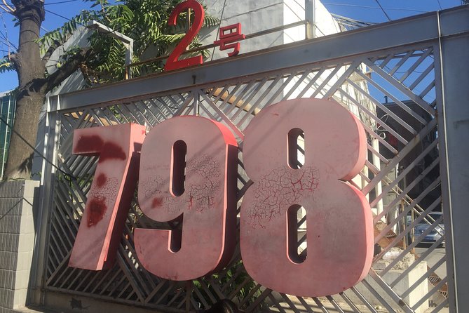 Half Day Tour to 798 Art Zone with Private Tour Guide Service - Hotel pickup makes a short tour easier