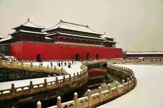 Half Day Walking Tour to Tiananmen Square and Forbidden City - Hall of Great Harmony and the central imperial route