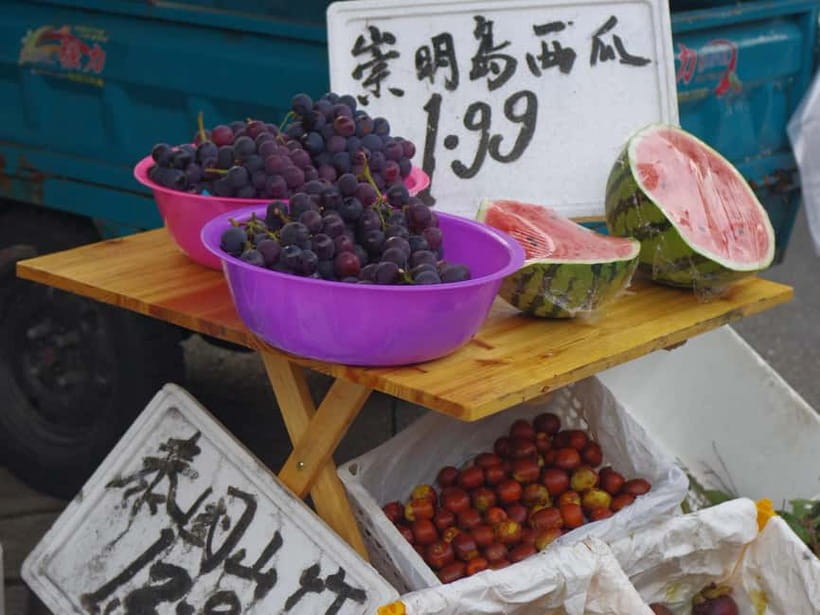 Hangzhou Insider Mini-Hike: TCM, Hill Views and Wet Market - Key things to know before you book