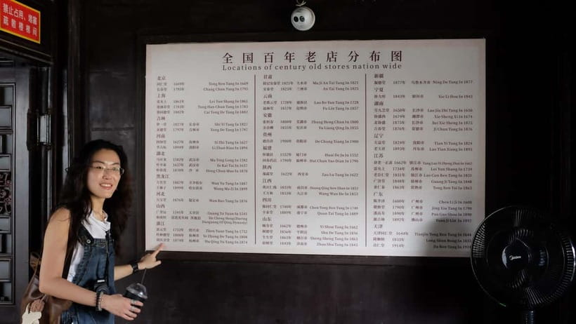 Hangzhou Insider Mini-Hike: TCM, Hill Views and Wet Market - Practical tips for a smoother walk