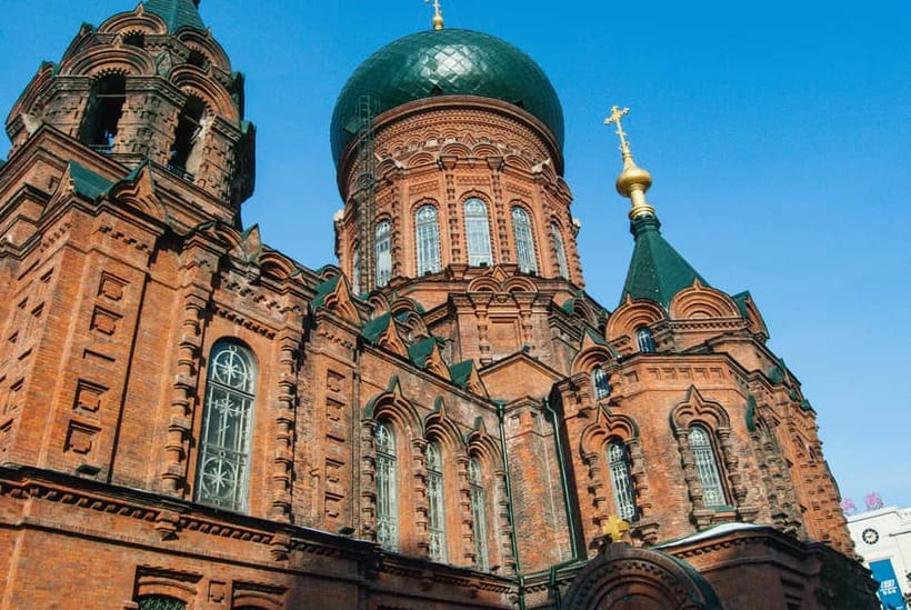 Harbin: Central Street, Baluoke Village, and Dinner Tour - Key points at a glance