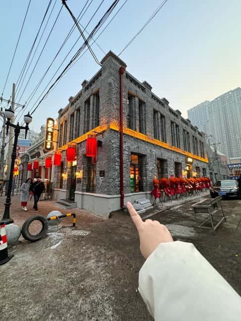 Harbin: Central Street, Baluoke Village, and Dinner Tour - Why this Harbin tour works
