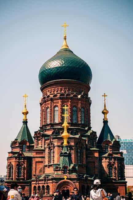 Harbin: Central Street, Baluoke Village, and Dinner Tour - Central Street begins the afternoon