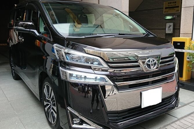 HKG Private Transfer: Airport to Hong Kong & Kowloon - Leaving Hong Kong International Airport