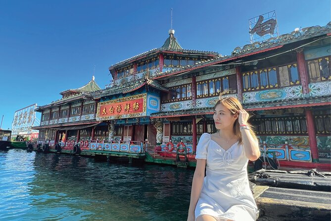 Hong Kong Fisherman’s Wharf: Aberdeen Fishing Village Boat Tour - What Aberdeen tells you about Hong Kong