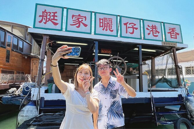 Hong Kong Fisherman’s Wharf: Aberdeen Fishing Village Boat Tour - Is the $30.19 price good value?