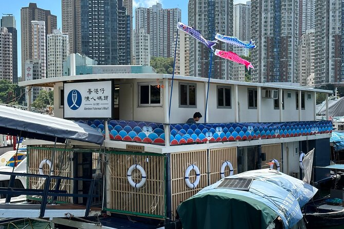 Hong Kong Fisherman’s Wharf: Aberdeen Fishing Village Boat Tour - Starting at Aberdeen Fisherman’s Wharf Pier 6