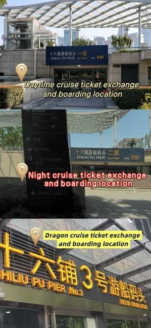 Huangpu Night Cruise: Cozy Vibe & Modern Shanghai Glow - Pairing the cruise with Shanghai’s holiday sights