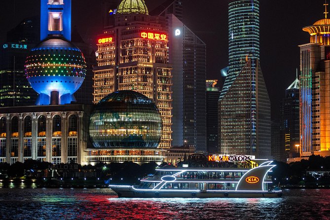Huangpu River Cruise and Bund City Lights Evening Tour of Shanghai - A short walk through the Bund