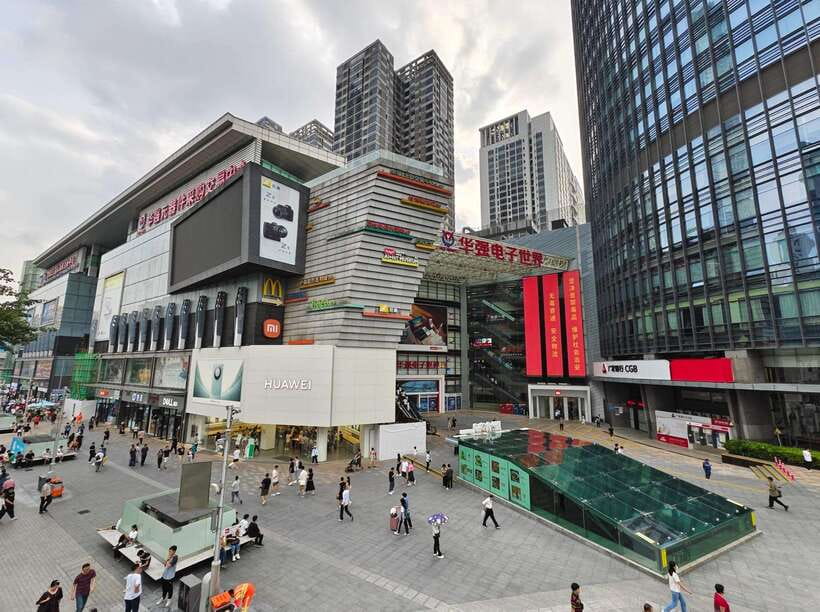 Huaqiangbei Insider Tour: Explore Shenzhen’s Tech Wonderland - Is $225 a fair price?