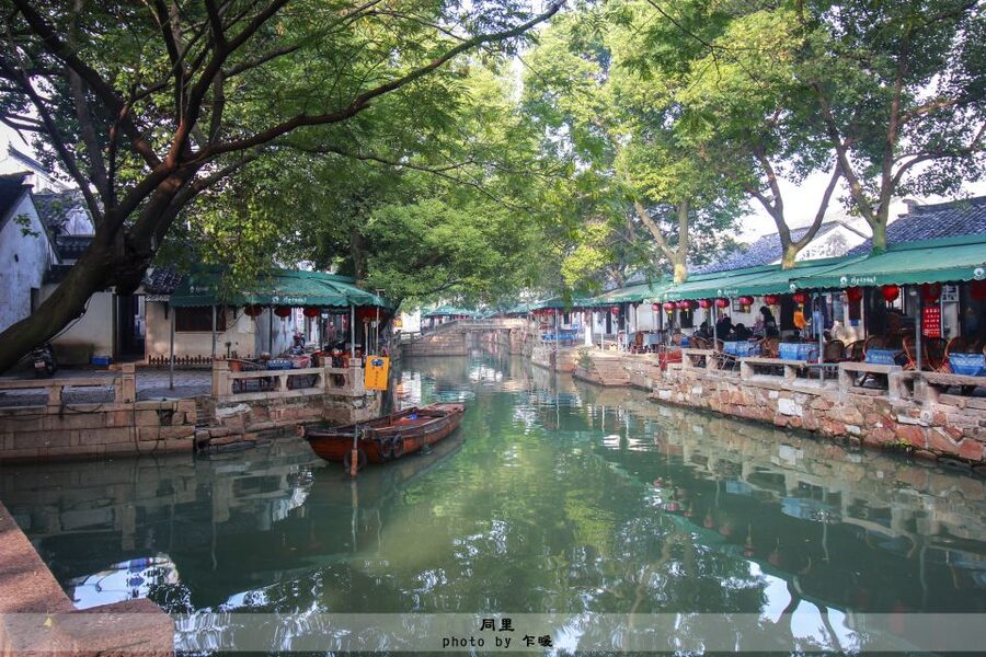 Immerse in Suzhou & Tongli: Private Day Trip - Pingjiang Road after the garden