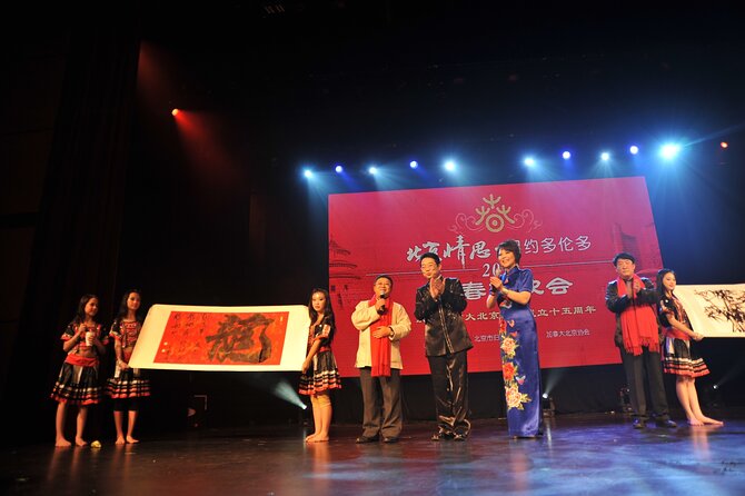 Immerse Yourself:Chinese Calligraphy Experience in Beijing Hutong - Who will get the most from this experience?