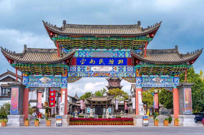 Kunming: Yunnan Ethnic Village & Western Hills Private Tour - Key points at a glance