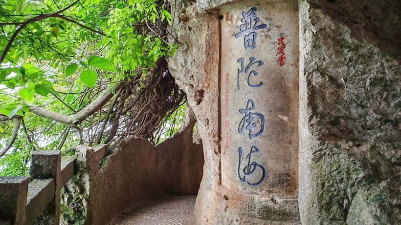 Kunming: Yunnan Ethnic Village & Western Hills Private Tour - Taihua Temple and its quiet change of pace