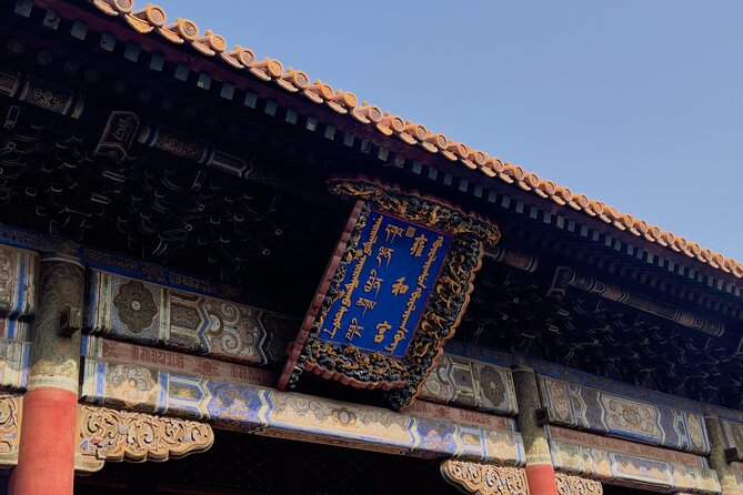 Lama Temple Tour with Tickets: Beijing's Hidden Mystical World - Burning incense and asking for luck