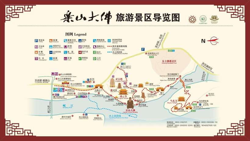 Leshan Giant Buddha Tour: Discover Ancient Stone Masterpiece - Four hours with the Buddha