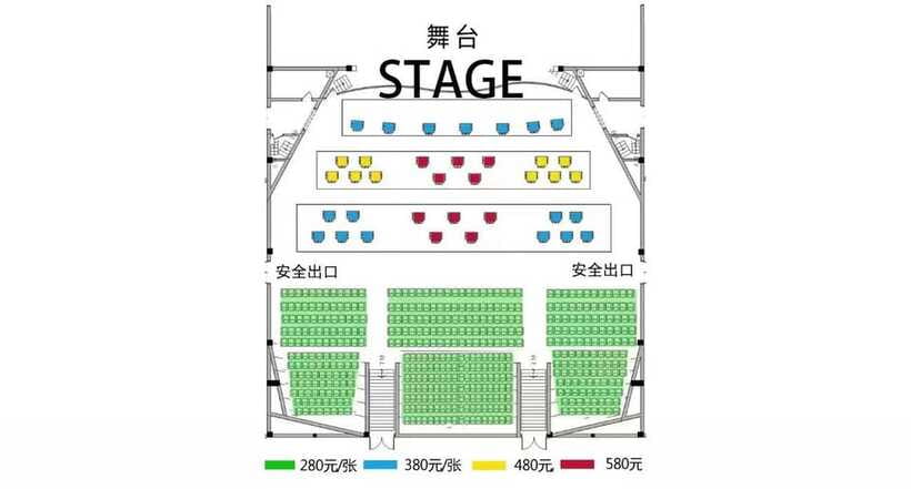 Liyuan Theater Beijing Opera Show Tickets - Reading the costumes and stage movement