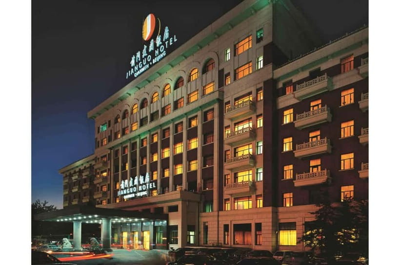 Liyuan Theatre Beijing Opera Show Tickets - Tea, Snacks, and the Old Beijing Setting