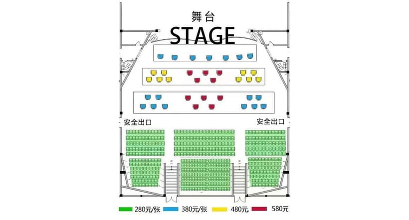 Liyuan Theatre Beijing Opera Show Tickets - Watching the Makeup Before the Show