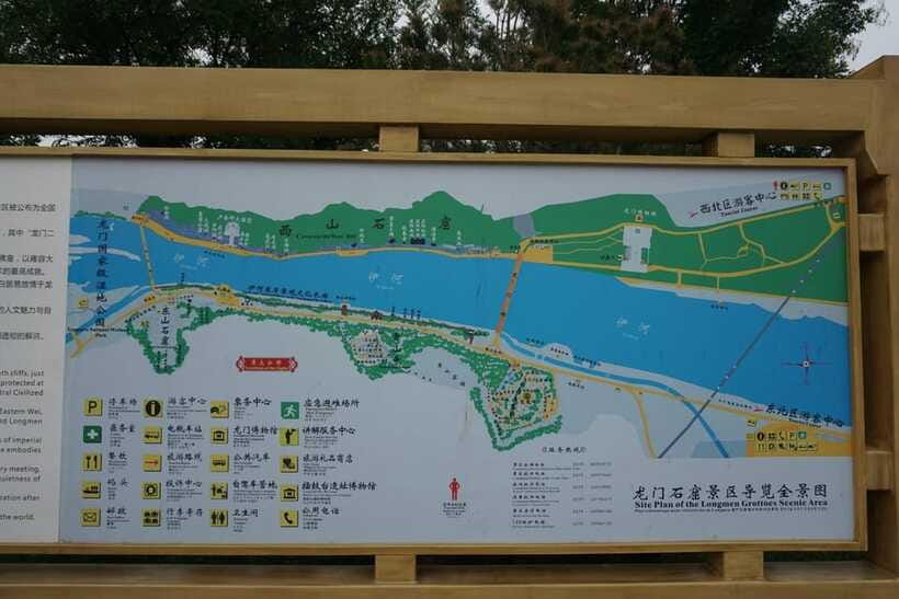 Luoyang: Longmen Grottoes Entry Ticket Only Option - Who should book this option?