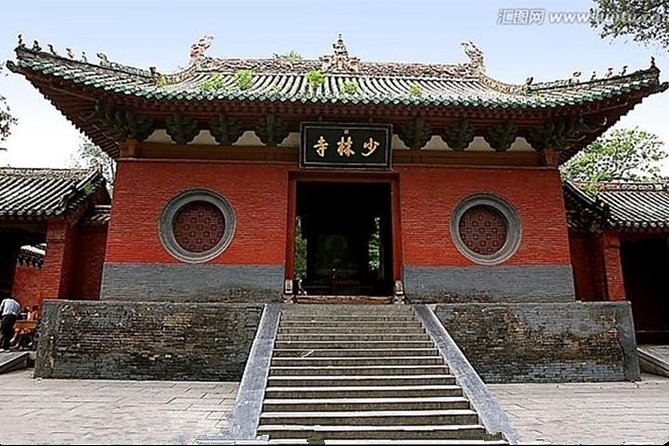 Luoyang Longmen & Shaolin Private Day Tour from Xian by HSR Train - The long road to Shaolin Temple