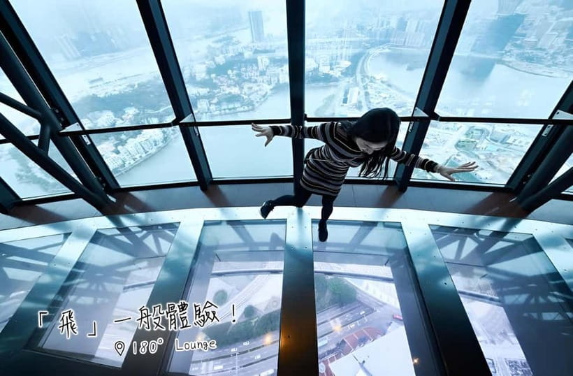 Macau: Macau Tower Observation Deck Ticket - Is the $18 ticket good value?