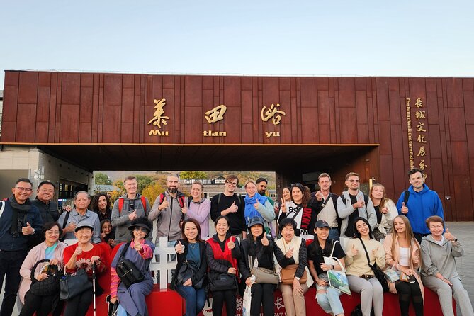 Mubus: Mutianyu Great Wall Bus Tour with Summer Palace Options - What the Bus Ride Adds