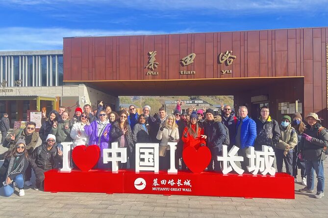 Mubus: Mutianyu Great Wall Bus Tour with Summer Palace Options - Arriving at Mutianyu Scenic Area