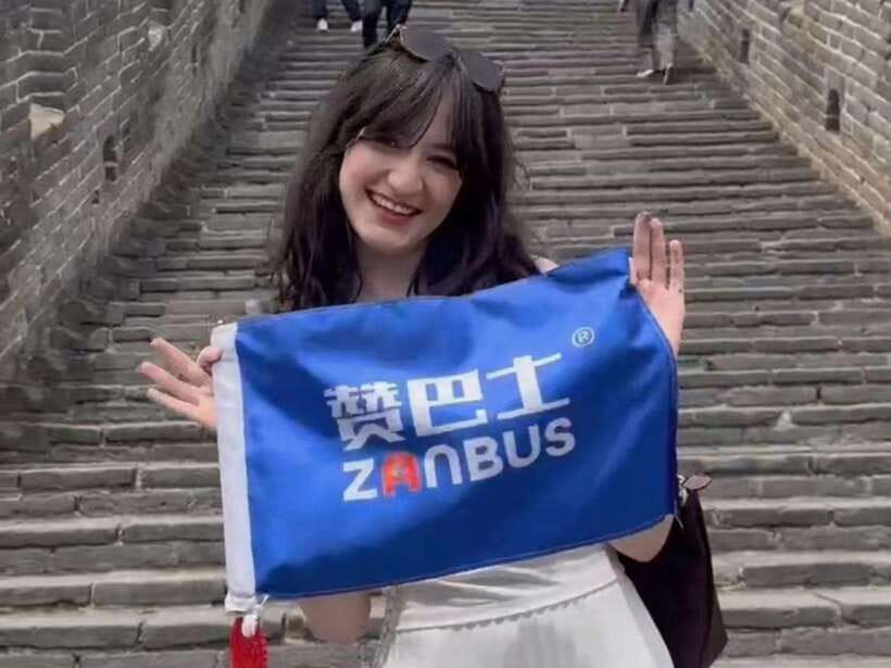 Mutianyu Great Wall Bus, Departure 8/9/10am, Return 3/4/5pm - Guides who make the independent format easier