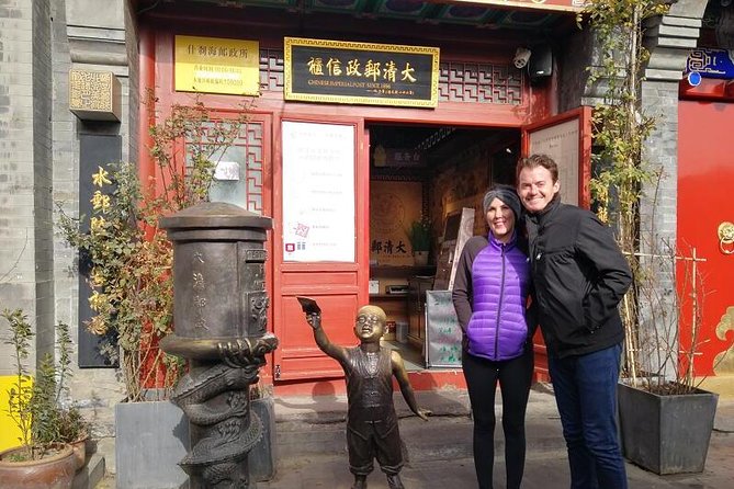 Mutianyu Great Wall & Old Hutong Private Layover Guided Tour - Visa-free transit is helpful, but not guaranteed