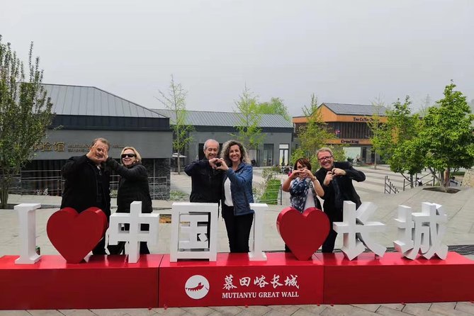 Mutianyu Great Wall Private Day Tour with Guide, lunch, ticket. - The 9:00 a.m. pickup and long ride north
