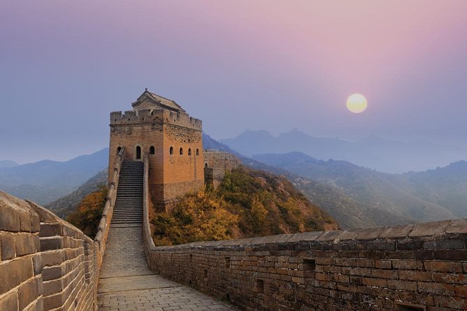 Mutianyu Great Wall Private Round Trip - The 1.5-hour ride from Beijing