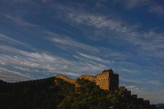 Mutianyu Great Wall + Summer Palace or Forbidden City or Ming Tombs Day Tour - Reaching Mutianyu from your hotel, airport, or train station