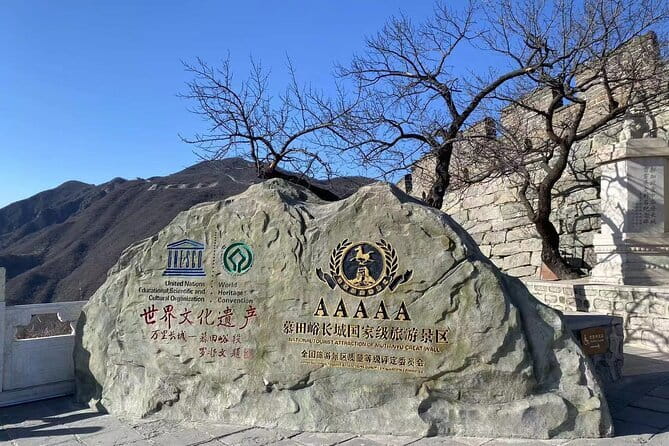 Mutianyu GreatWall BusTour - Key points to know before booking