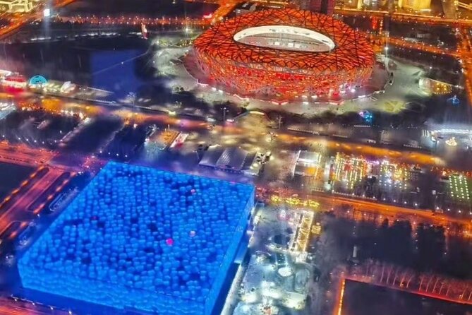 MutianyuGreatWall and BirdsNest Tour From Beijing City or Airport - Bird’s Nest and Water Cube from the outside
