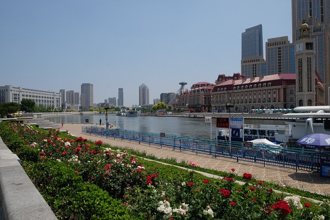 One day tour to downtown Tianjin from Beijing by high speed train - Beijing South to Tianjin by high-speed train