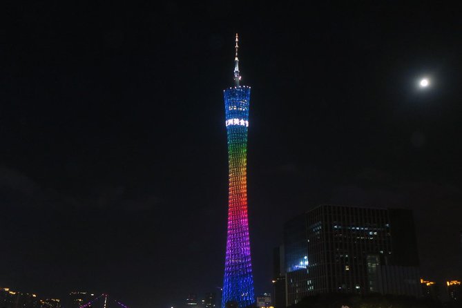 Pearl River Night Cruise in Guangzhou with Private Transfer - Your 7:00 pm pickup and private ride to Dashatou Marina