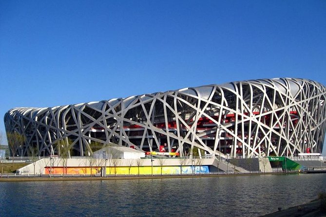 Private Beijing 3-Day Tour - Day 1: Tiananmen Square and the Forbidden City