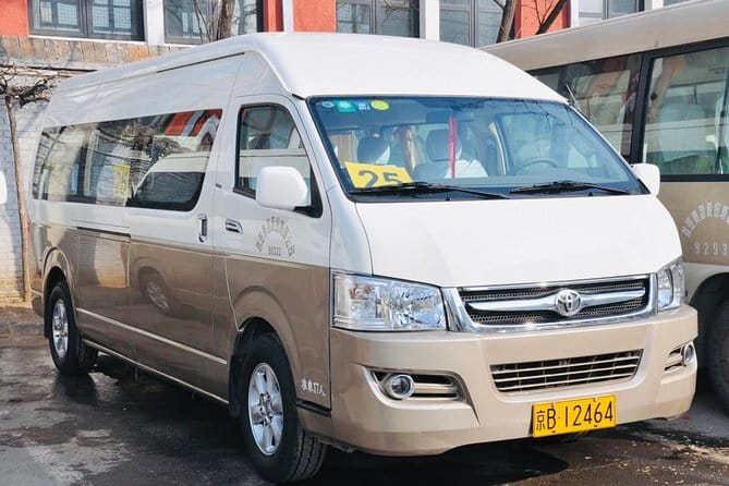 Private Beijing Airport Transfer To Beijing Downtown Hotel - When this transfer makes the most sense