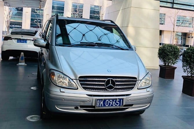 Private Beijing Airport Transfer To Beijing Downtown Hotel - From PEK to central Beijing in about one hour