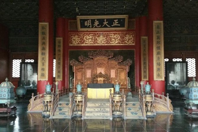 Private Beijing Day Trip Including Forbidden City And Mutianyu Great Wall - Entering the Forbidden City from south to north