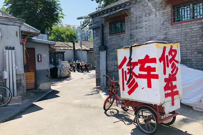 Private Beijing Hutong Walking Tour Walk with a Beijinger - Timing, walking, and meeting details