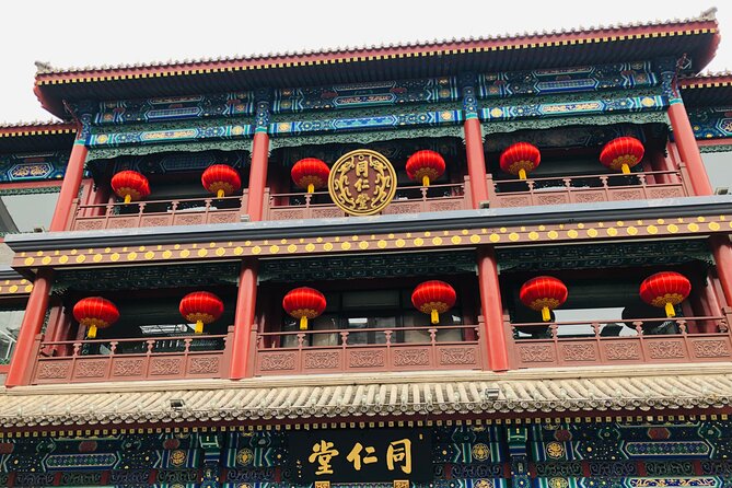Private Beijing Hutong Walking Tour Walk with a Beijinger - Who will enjoy this hutong experience most