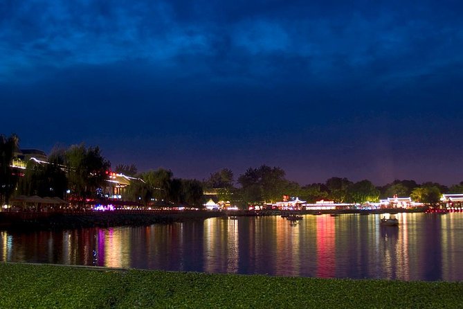 Private Beijing Night Tour with Imperial Dinner - Key Points At A Glance